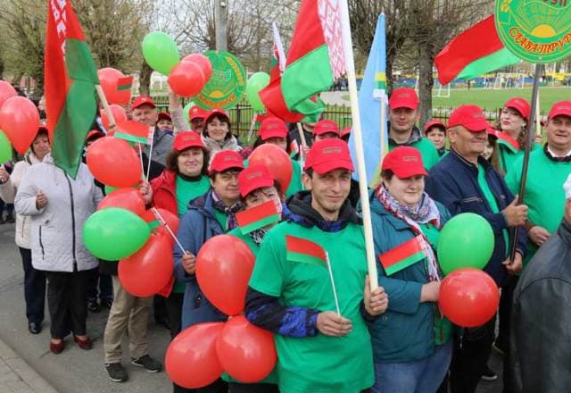 Святочная раніца Першамая