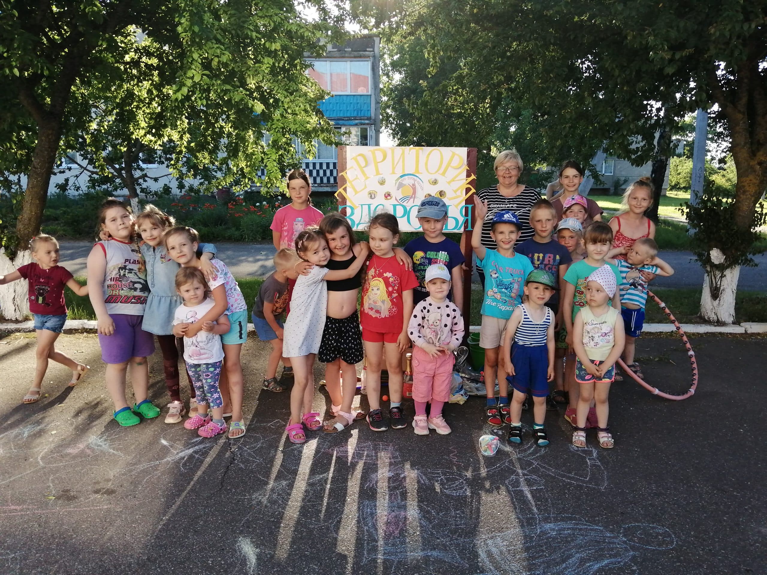 В поисках клада