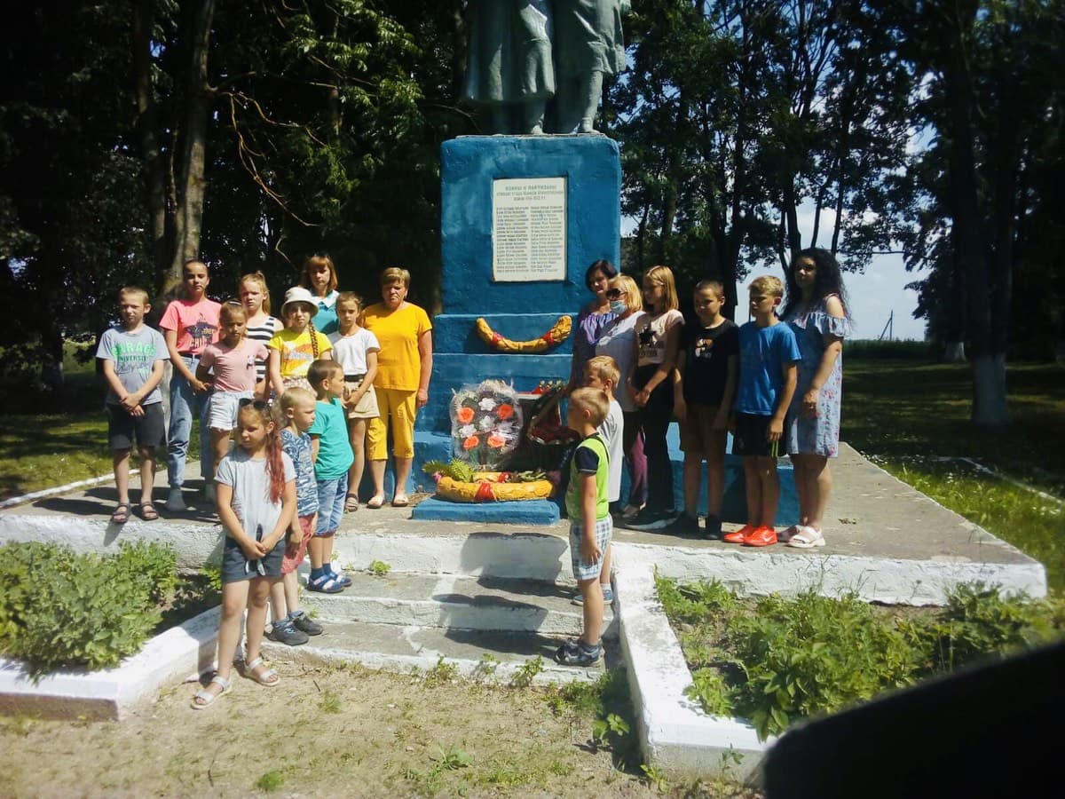 Минувших лет святая память