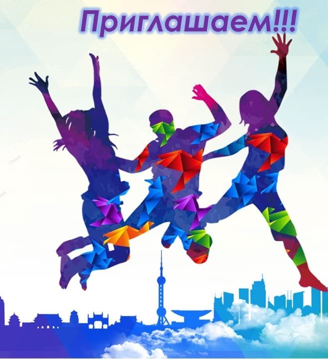 Молодёжные площадки ГУК «Дятловский РЦКиНТ»
