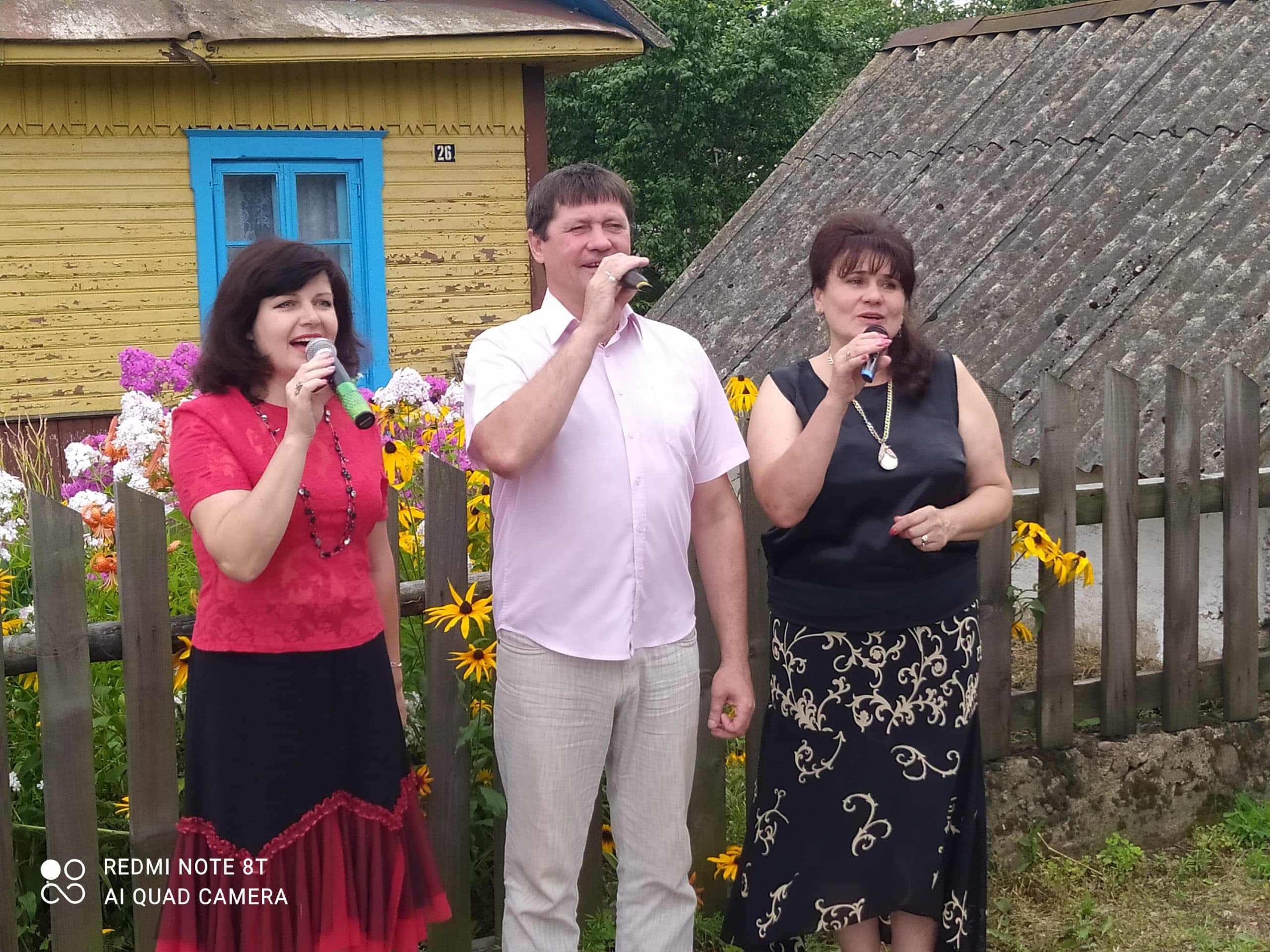 «Любимые песни для вас»