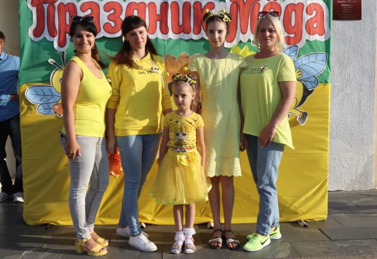 “Мядовае” свята