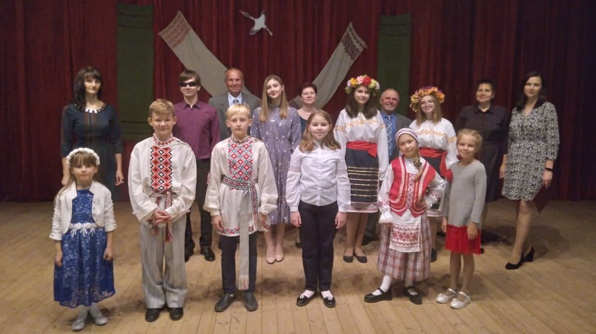 «Есть на земле такой уголок»
