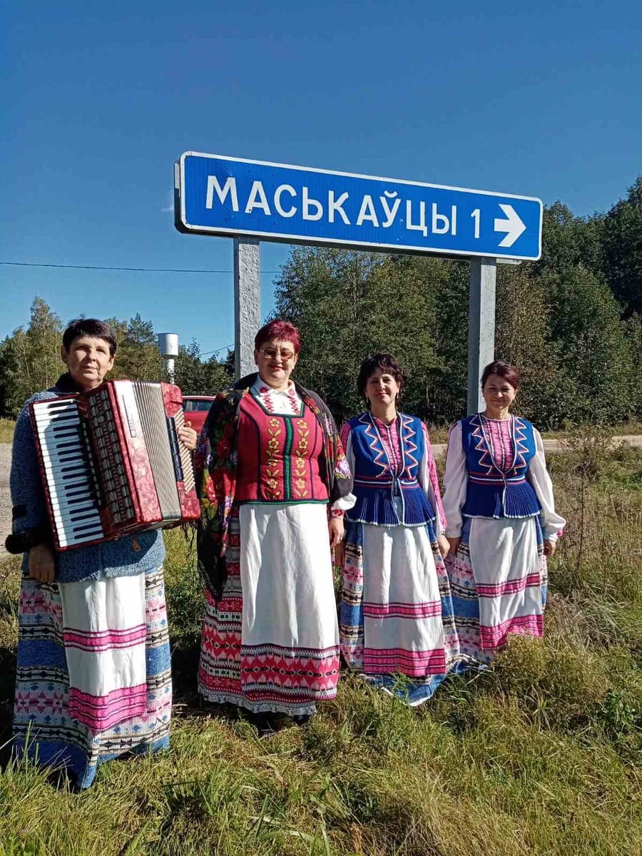 «Счастья тебе, Земля моя»