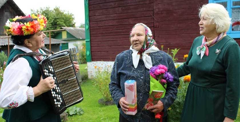 Залатая восень – залаты ўзрост