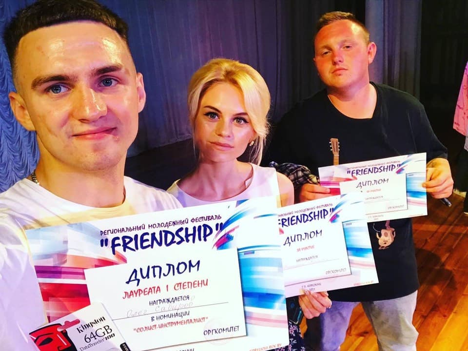 Молодёжный Оpen Аir фестиваля «Friendship» прошёл в Кореличах