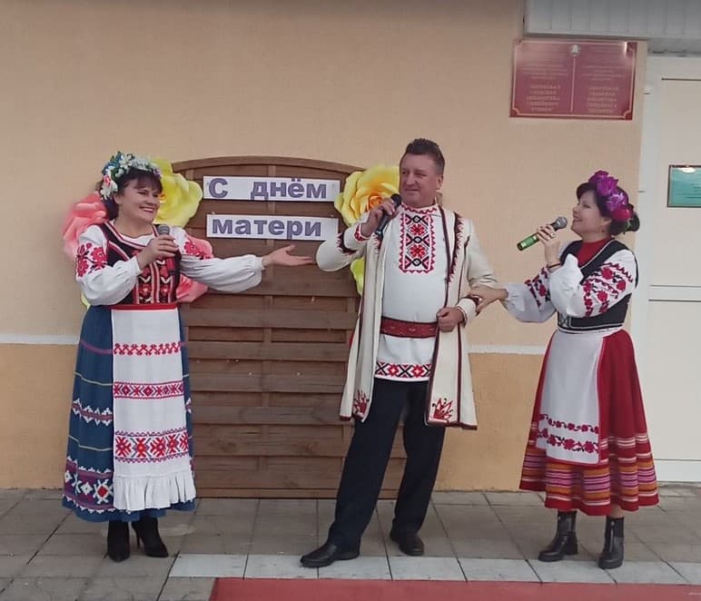 «Матулiна калыханка»