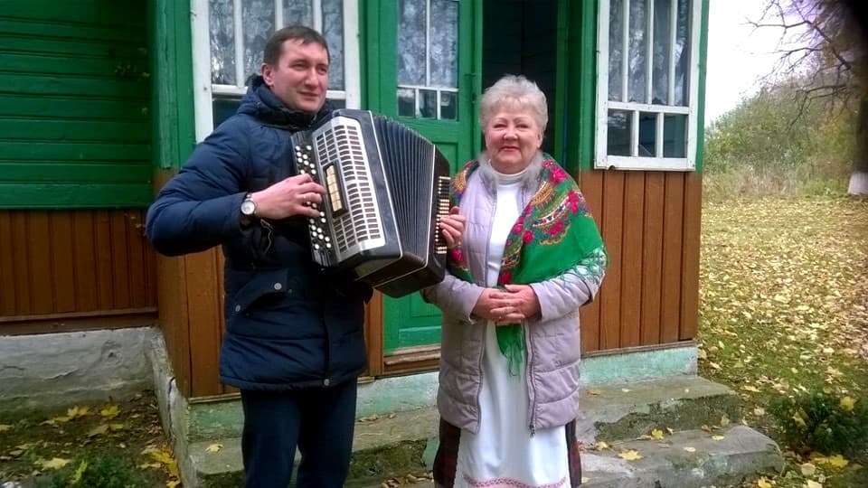 «С праздником!»