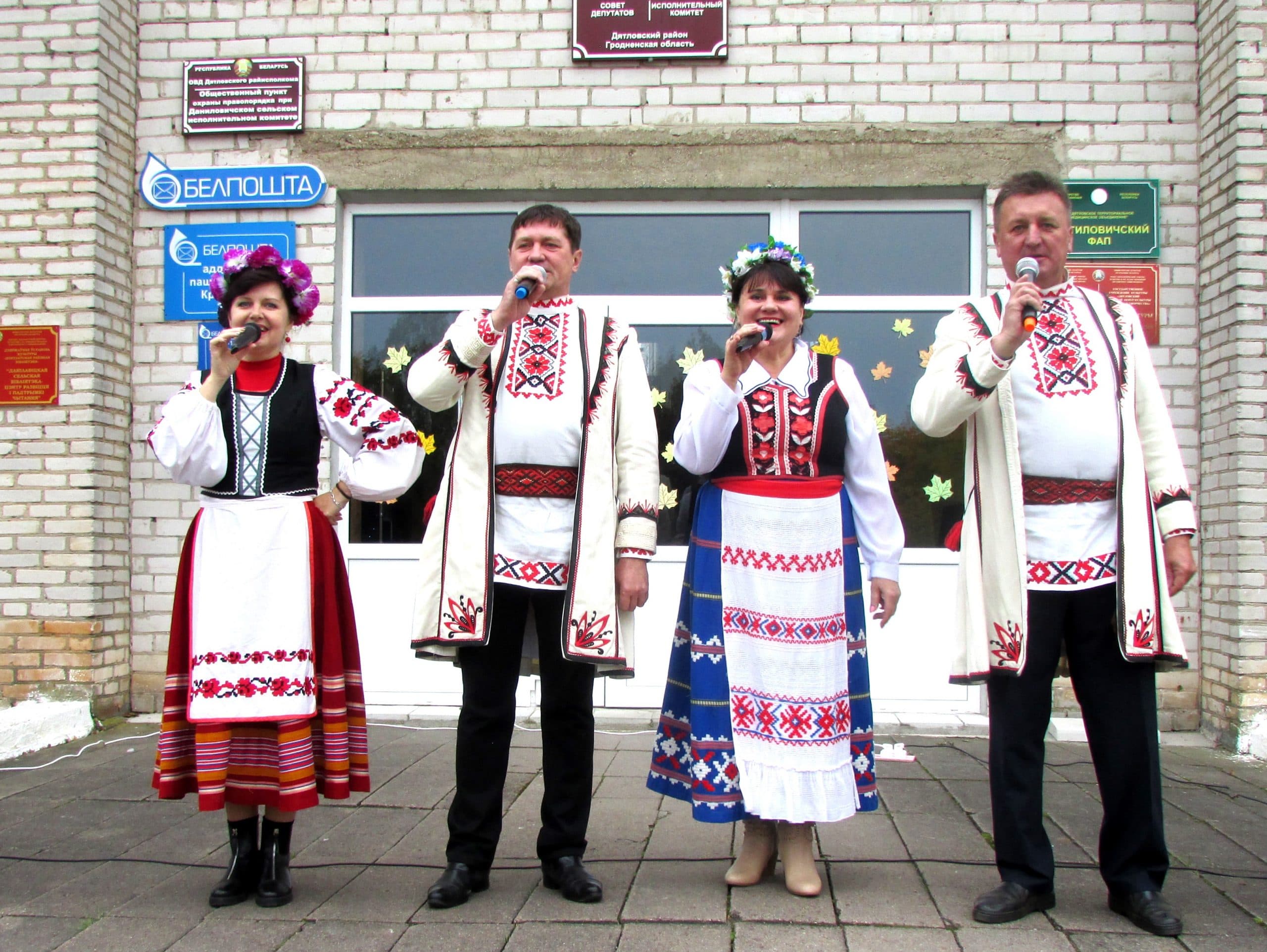 «Мы желаем счастья вам!»