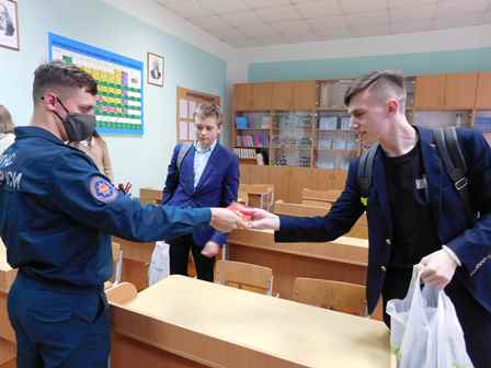 Акция «Не прожигай свою жизнь!»