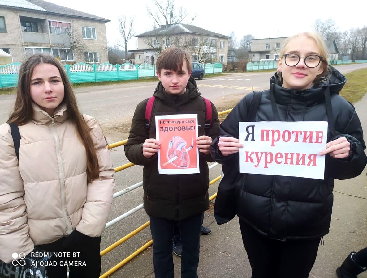 «Не прожигай свою жизнь» на Дятловщине