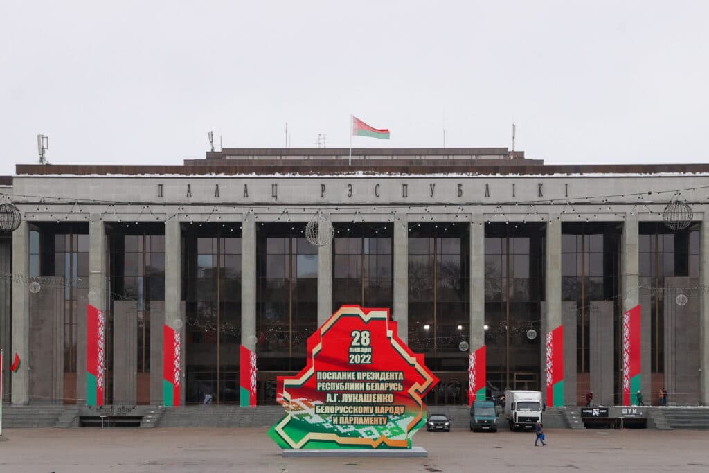 ЕЖЕГОДНОЕ ПОСЛАНИЕ ПРЕЗИДЕНТА БЕЛАРУСИ К БЕЛОРУССКОМУ НАРОДУ И НАЦИОНАЛЬНОМУ СОБРАНИЮ