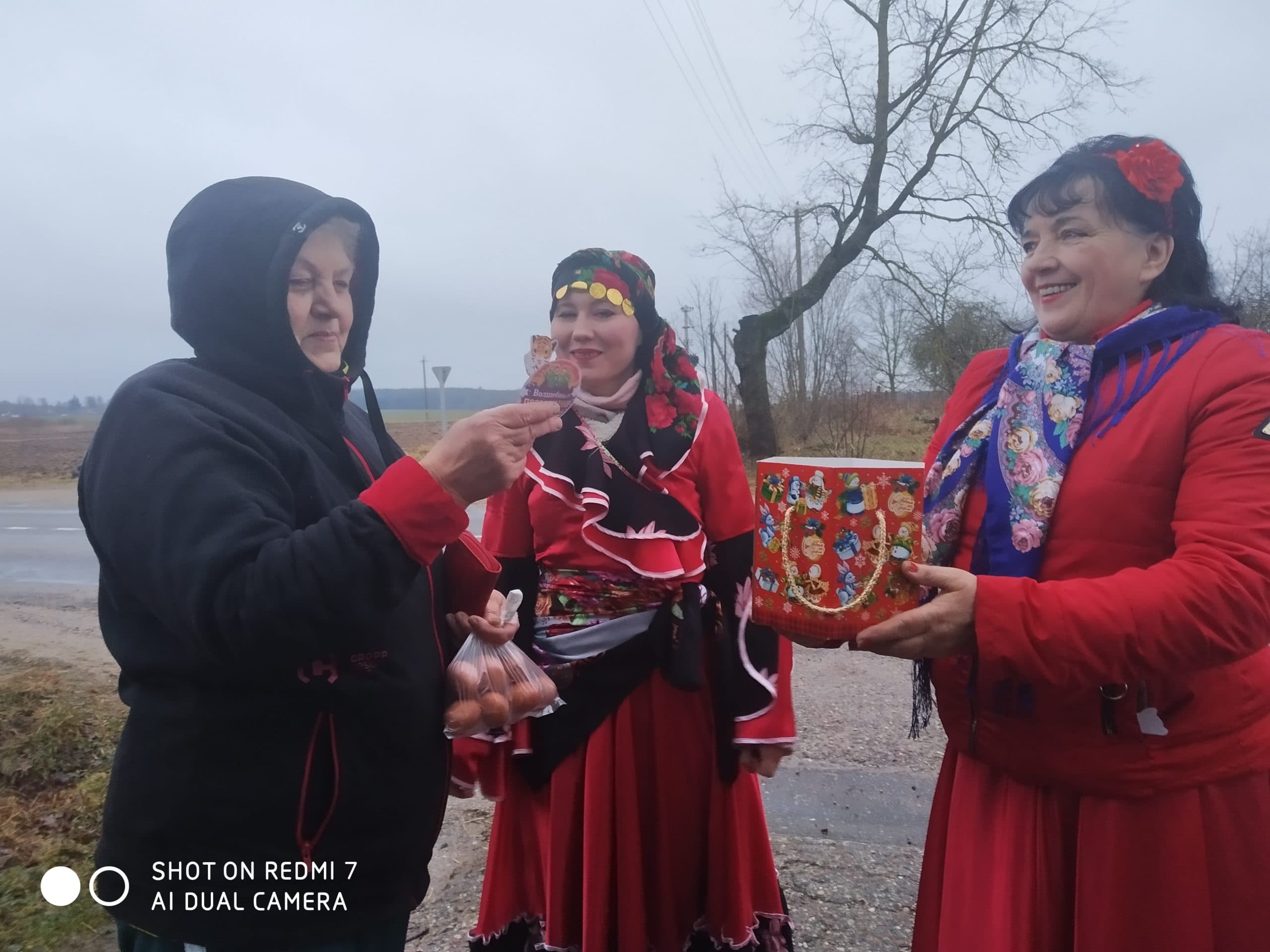 Январское настроение