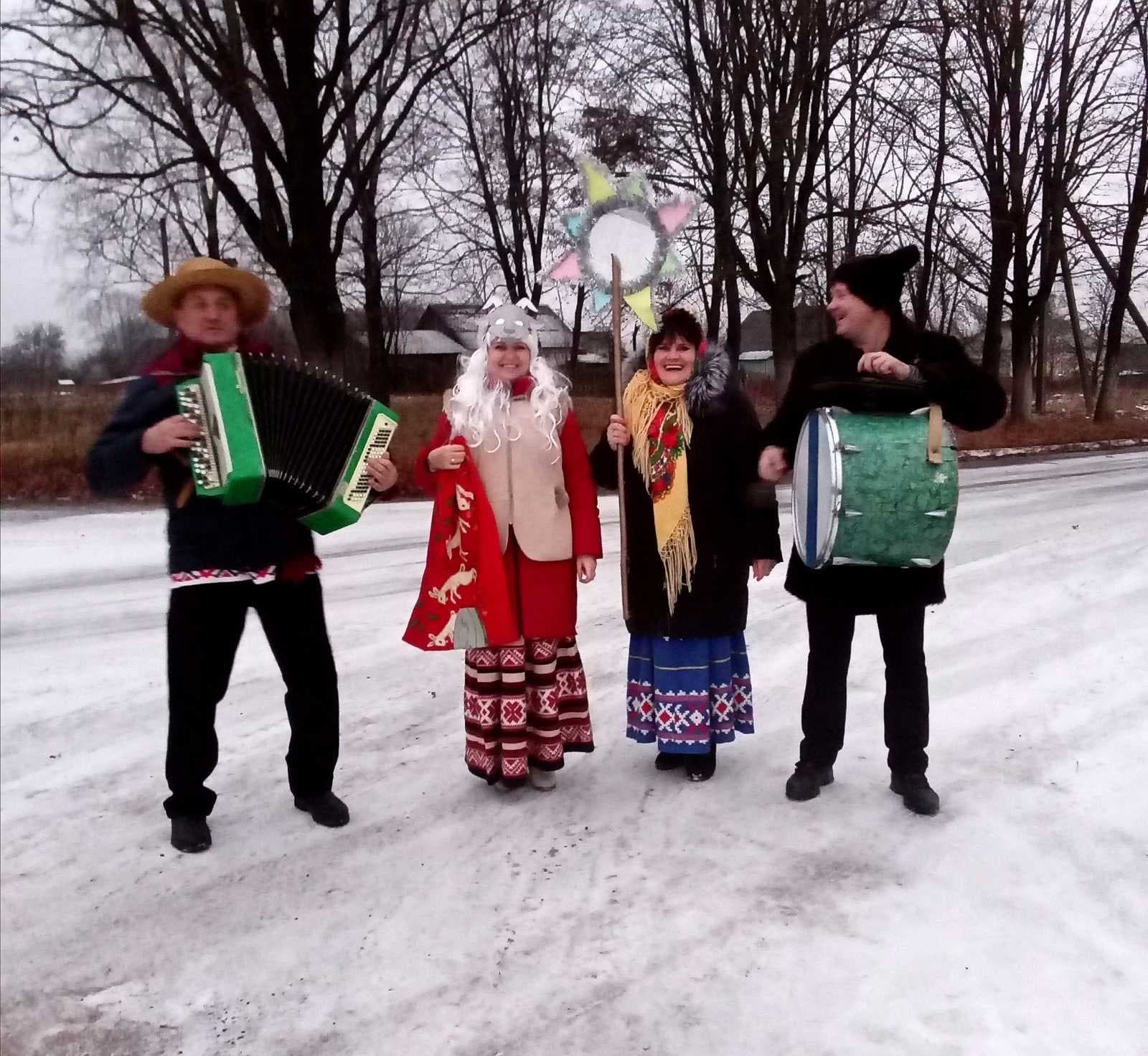 «Добры вечар, шчодры вечар»