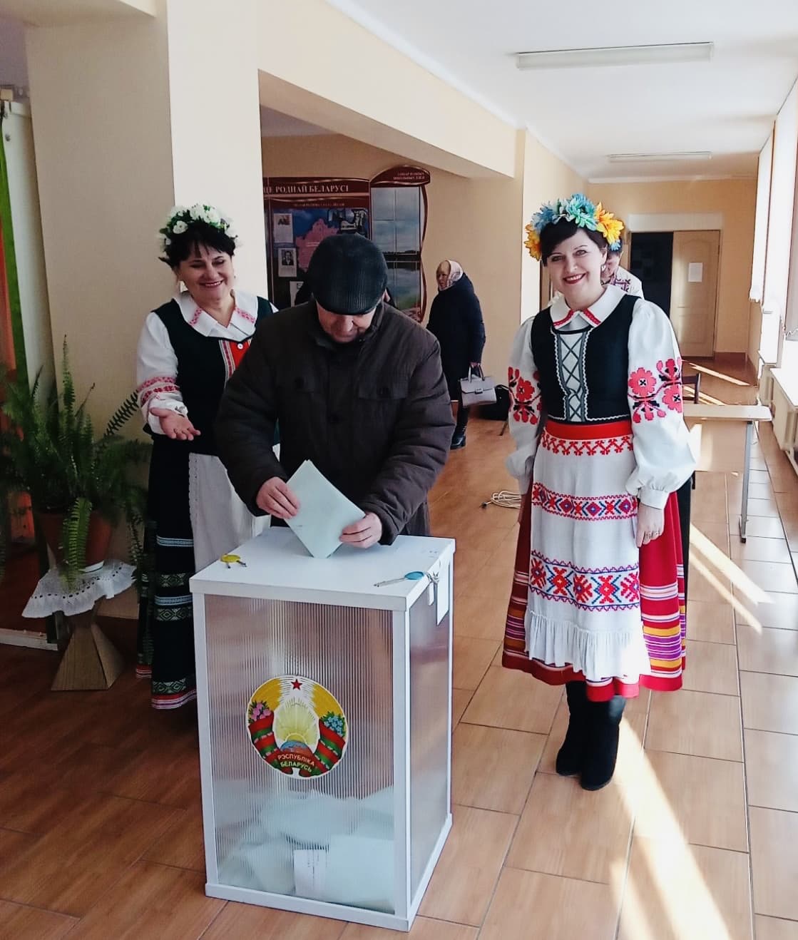 «Люблю цябе, мая Радзiма»