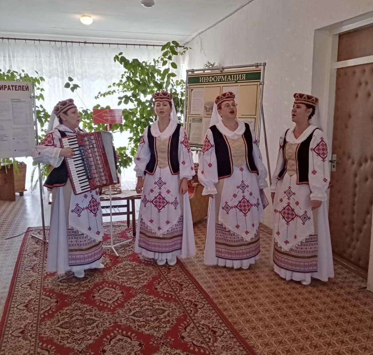 «И в песне, и в сердце- Беларусь!»