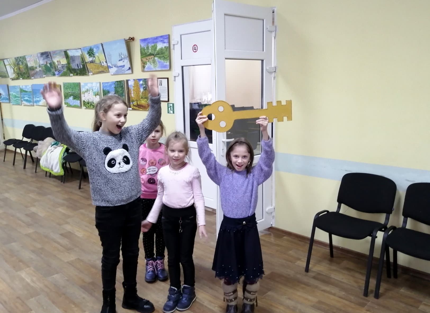 «Зимнее путишествие»