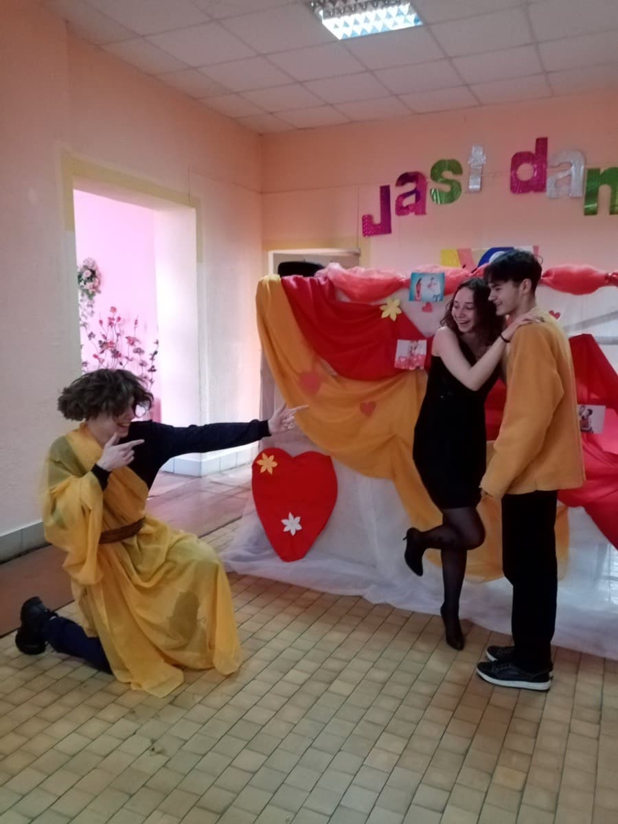 «Февральский праздник любви»