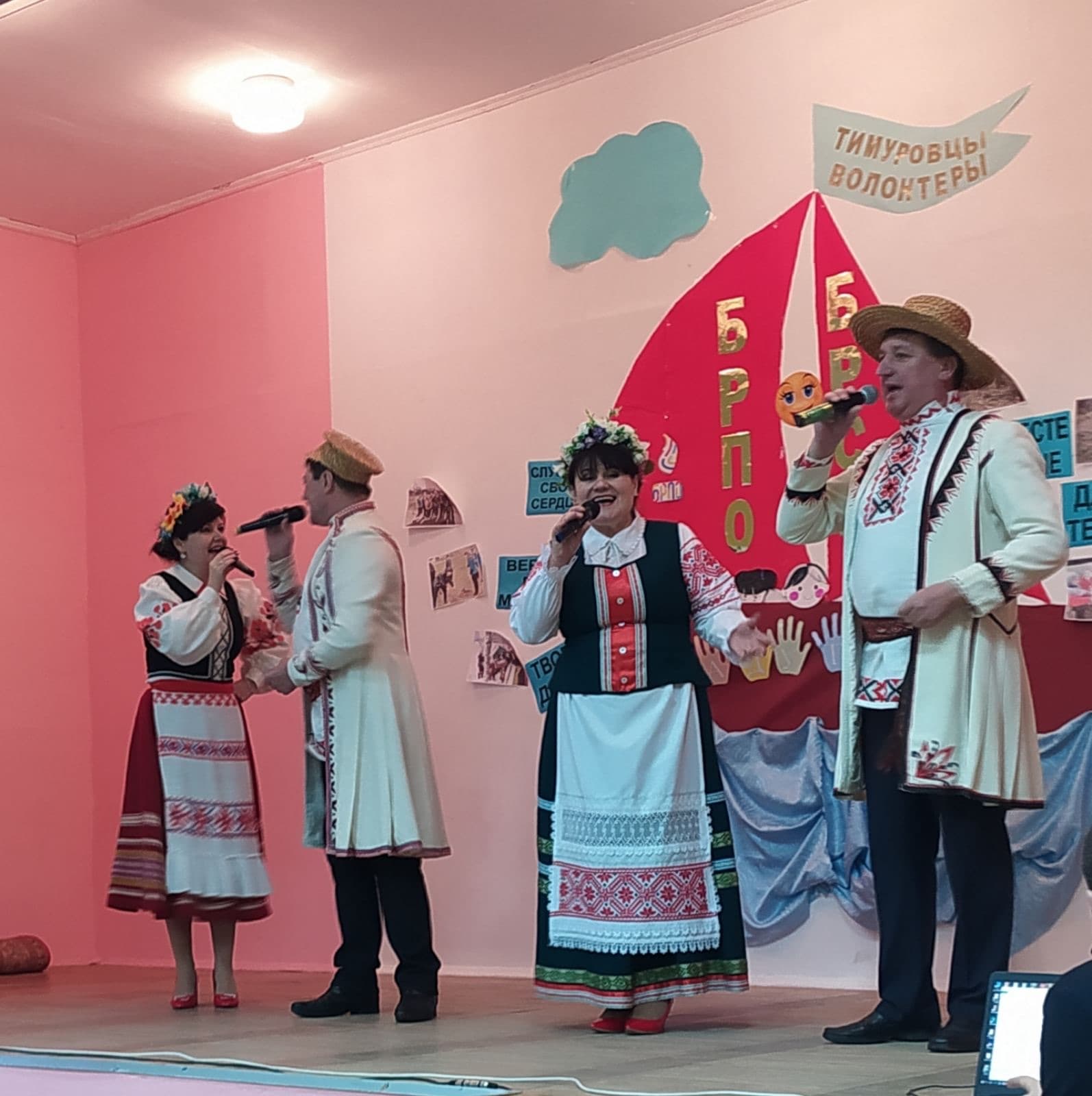 «Дакранiся да роднага слова»