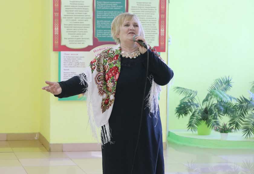«В будущее вместе»