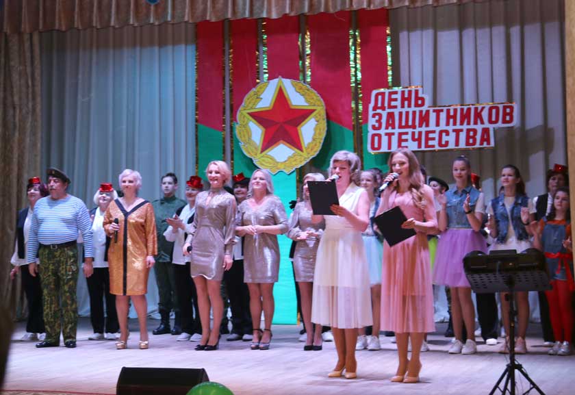 Падарункі і песні – для сапраўдных мужчын