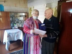 Подробнее о статье С Юбилеем!