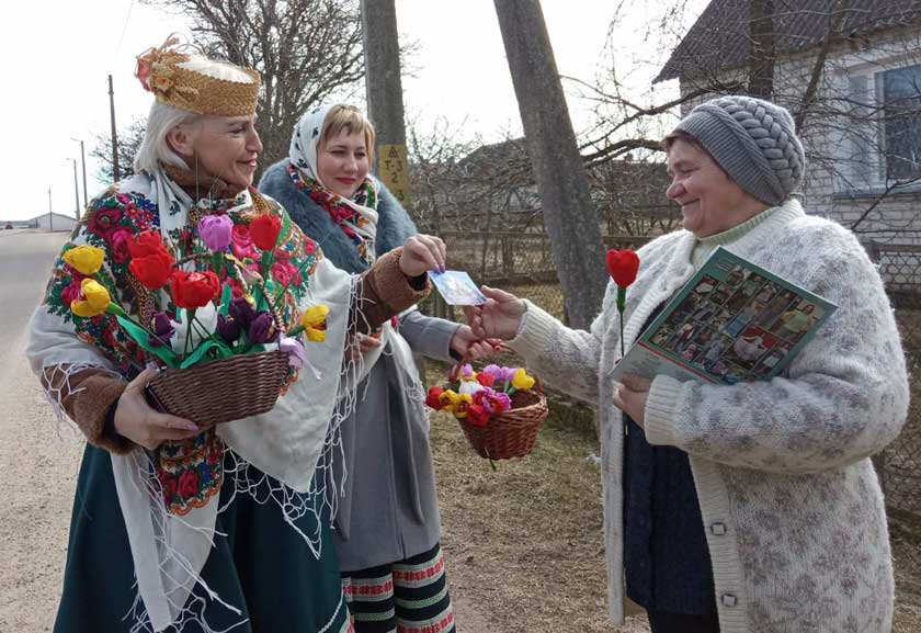 Віншавальная акцыя “Букет з самых пяшчотных словаў”