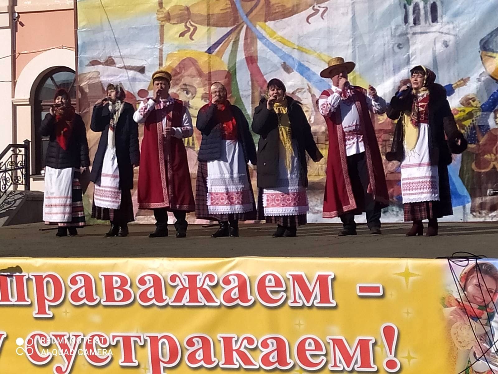 «Суседзі» в г. Новогрудок