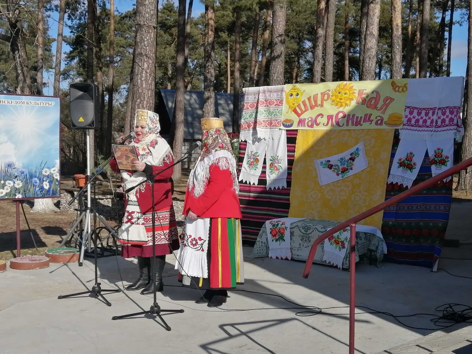 «Масленица» в г.п. Новоельня