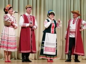 Подробнее о статье «Хорошее настроение» на Радоне