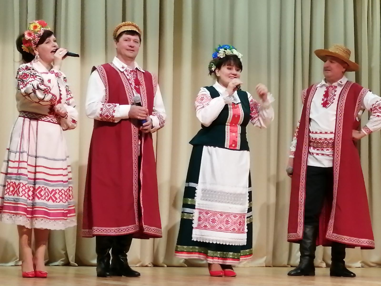 «Хорошее настроение» на Радоне