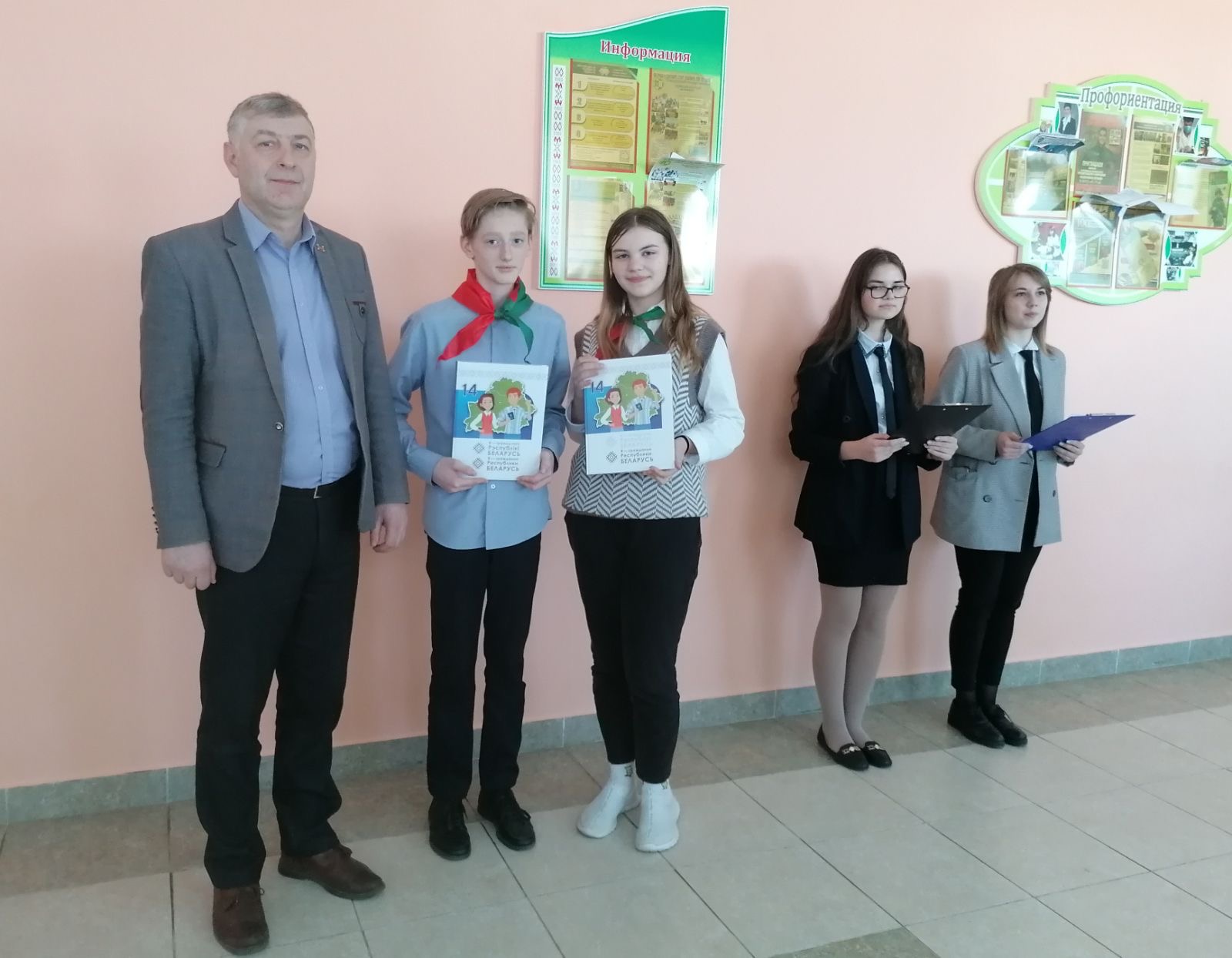 «Мы гордимся своей страной»