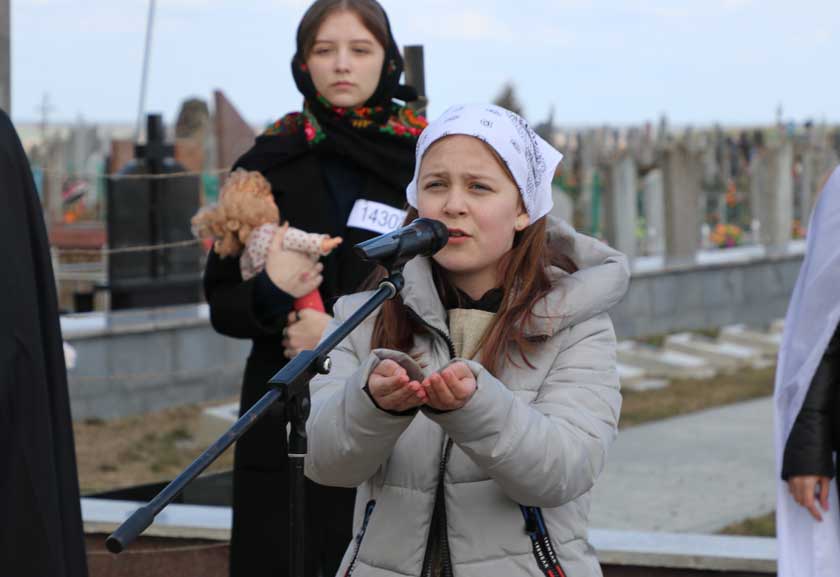 Ніколі не забудзем