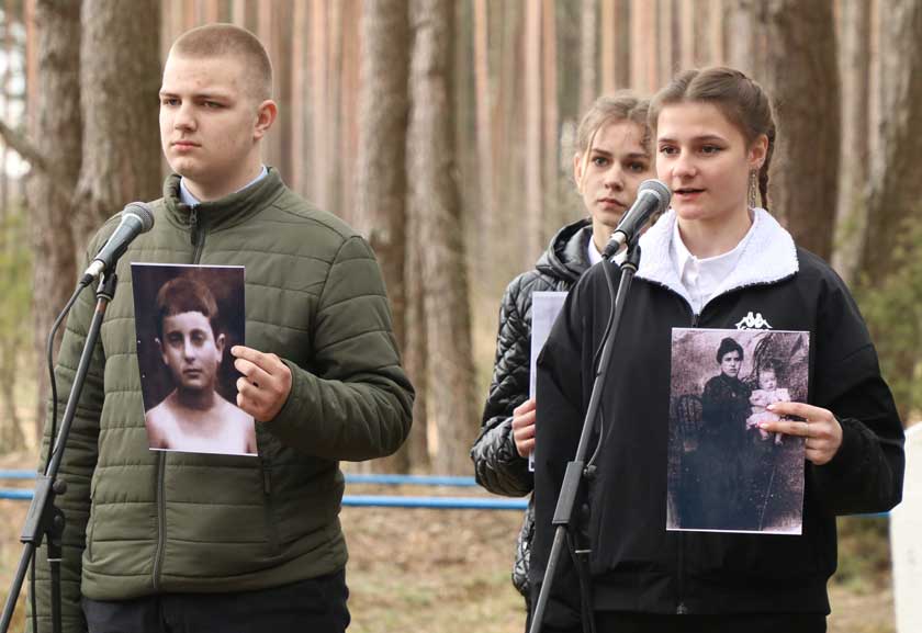 Такое не павінна паўтарыцца ніколі