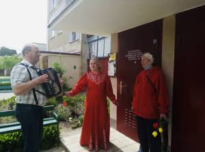 Подробнее о статье С Юбилеем!