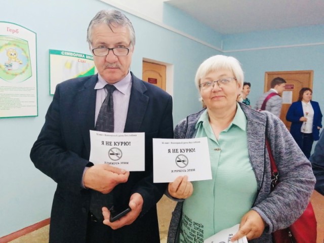 Сломай сигарету пока она не сломала тебя