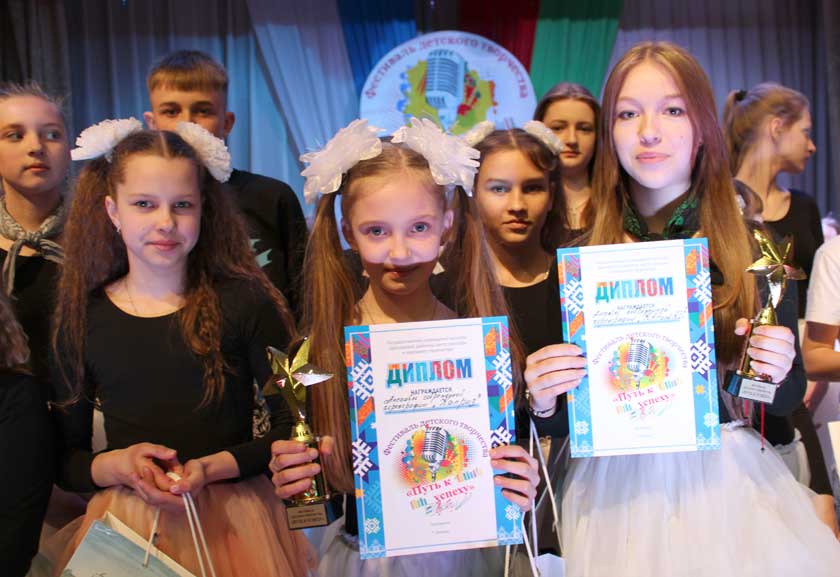 “Шлях да поспеху” – запальвае зоркі, адкрывае новыя імёны