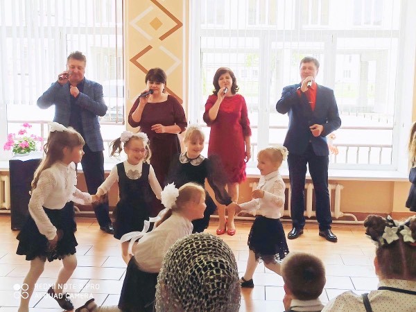 Семья- начало всех начал