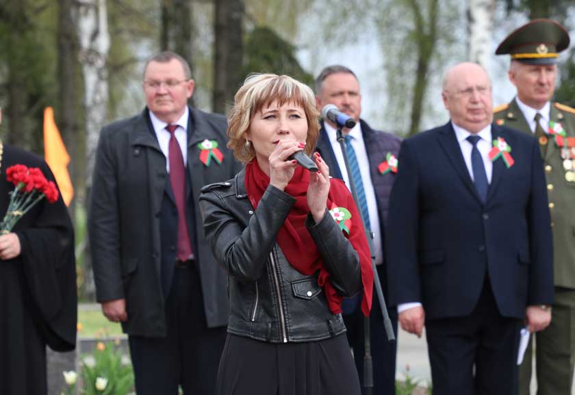 Слава вечная, слава героям!