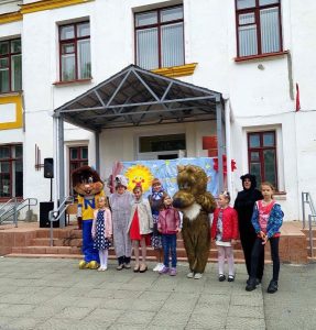 Подробнее о статье Маленькие дети на большой планете