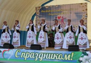 Подробнее о статье Вячэрні святочны канцэрт