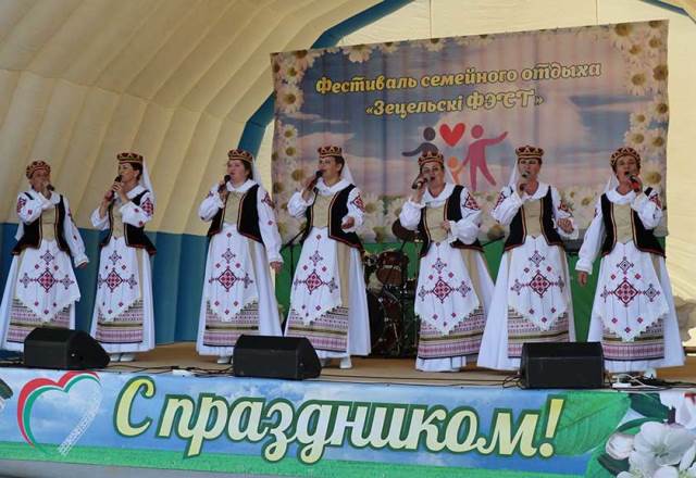 Вячэрні святочны канцэрт