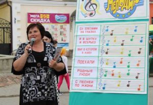 Подробнее о статье На пляцоўку — усёй сям’ёй