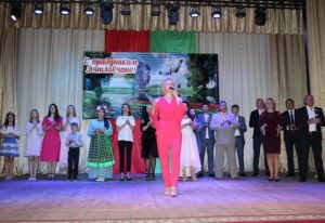 Подробнее о статье “Непадуладна памяць часу”