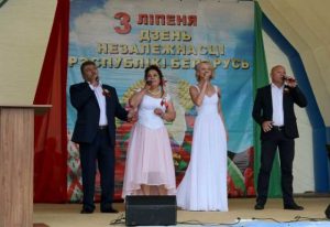 Подробнее о статье Мы – нашчадкі пераможцаў: святочны канцэрт да Дня Незалежнасці