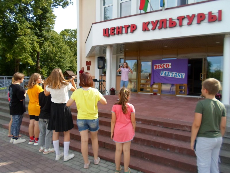 «Зажигаем не по-детски»