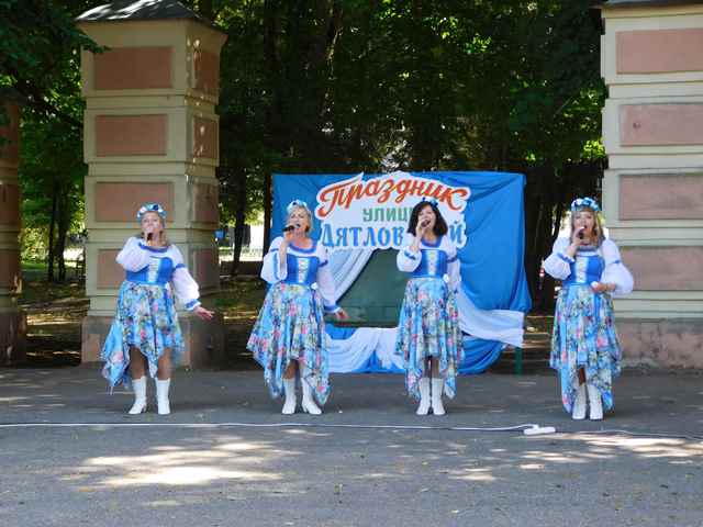 У Міроўшчыне адзначылі свята вуліцы Дзятлаўскай