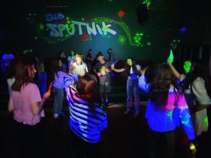 Подробнее о статье Кинотеатр «Спутник» приглашает на дискотеку