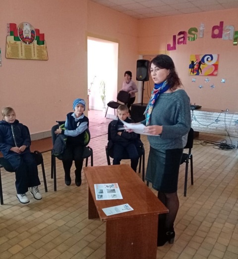 Не шути с огнём