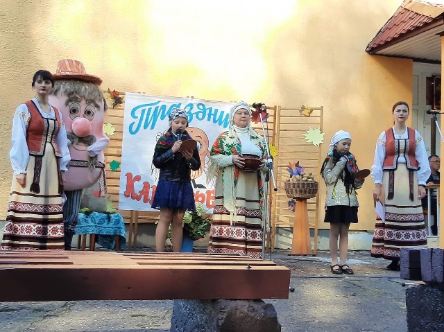 Праздник Картошки прошёл в Гезгалах